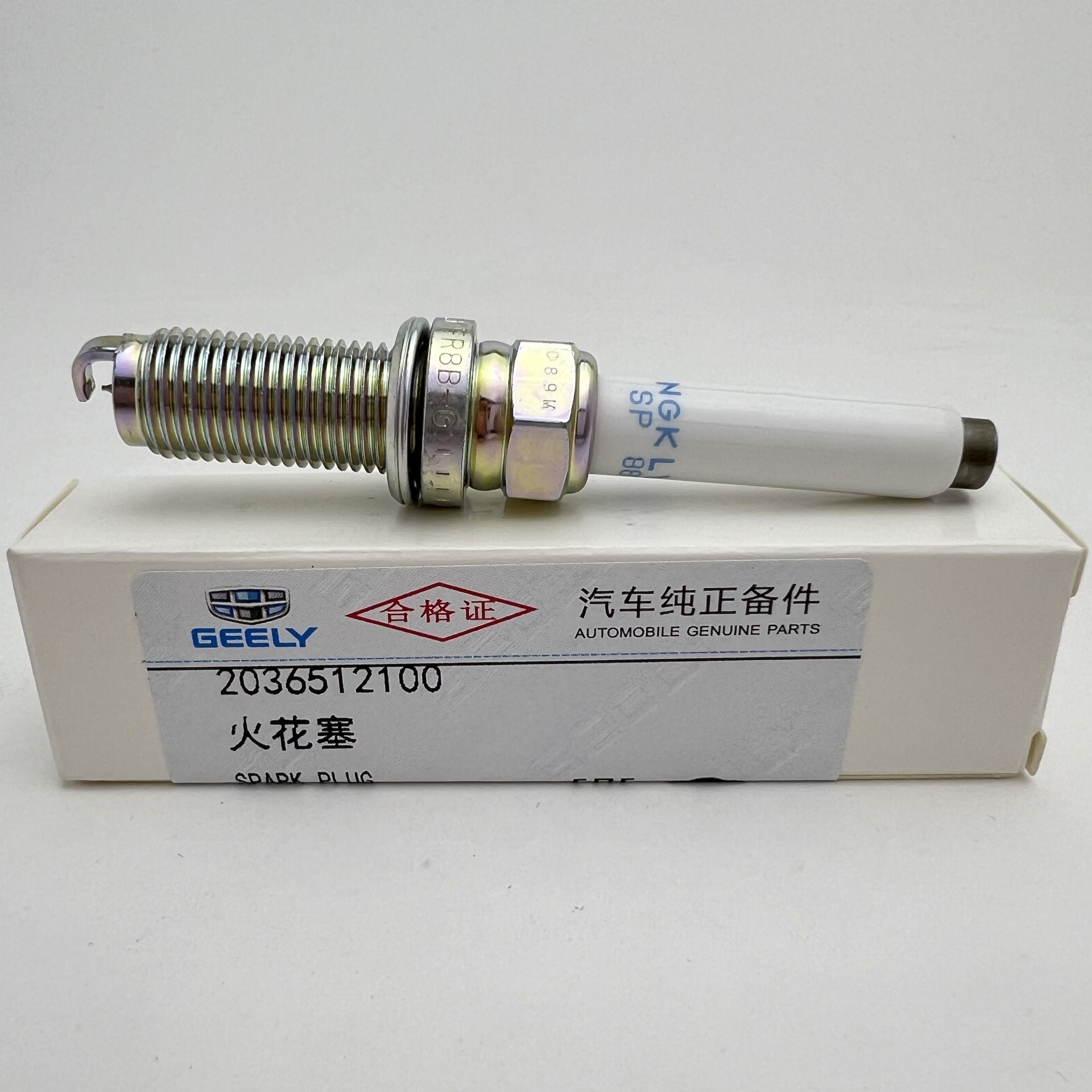 Свеча зажигания 2036512100 Geely Coolray